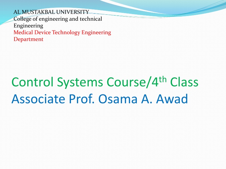 al mustakbal university college of engineering