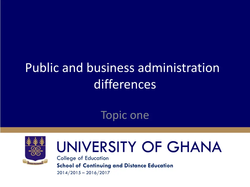 public and business administration differences