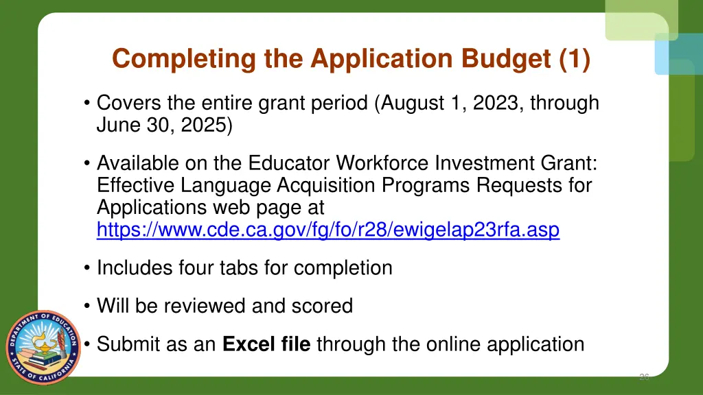 completing the application budget 1