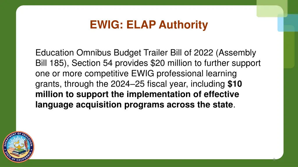 ewig elap authority