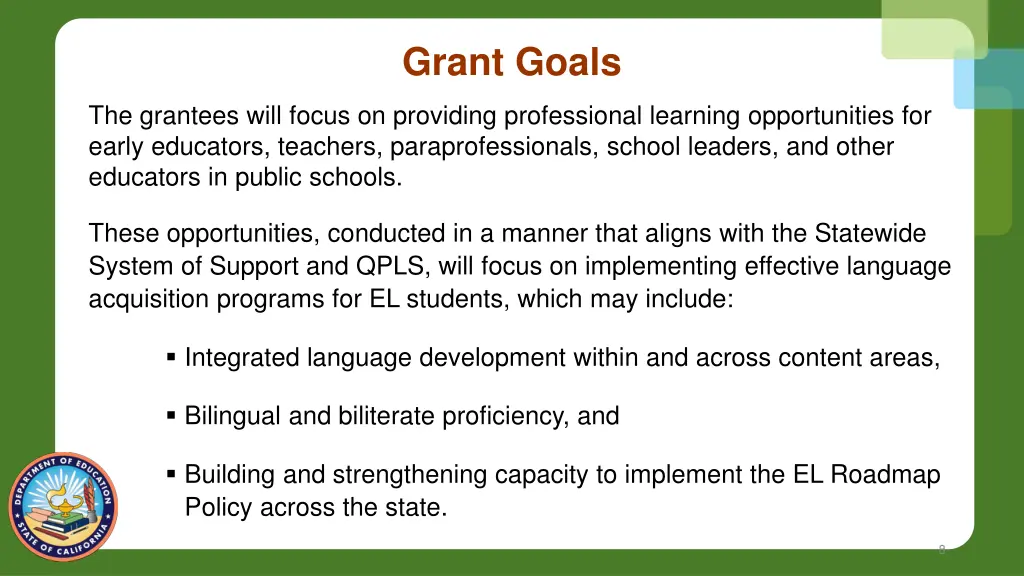 grant goals