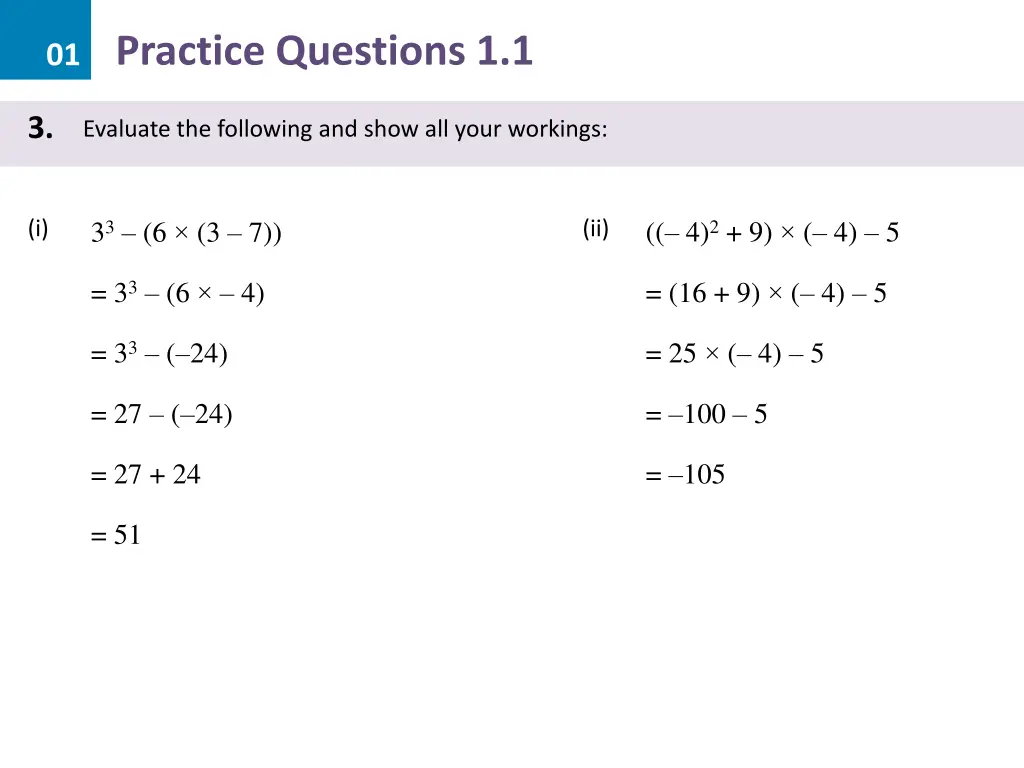 01 practice questions 1 1 5