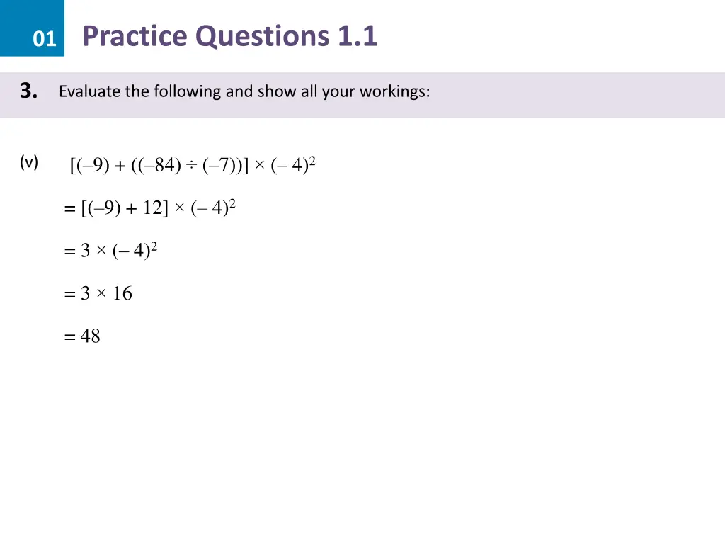 01 practice questions 1 1 7