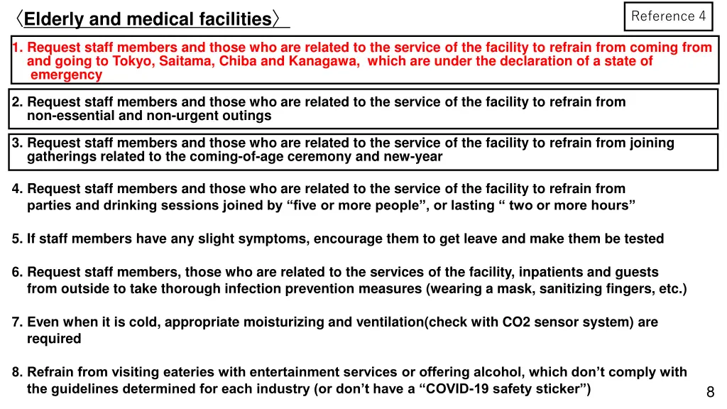 elderly and medical facilities