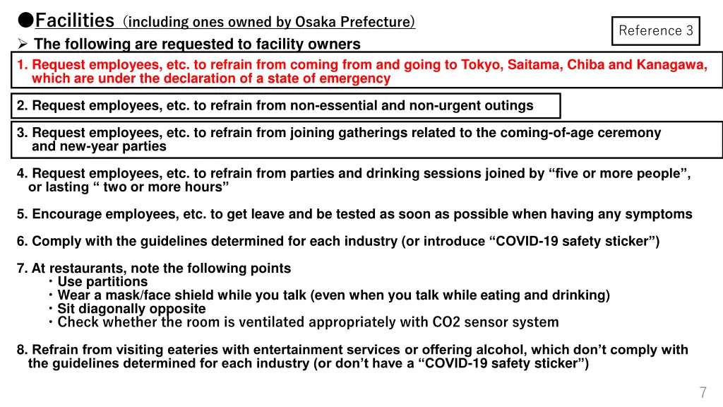 facilities including ones owned by osaka