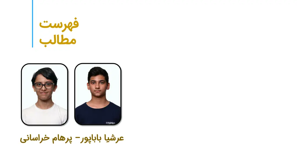 slide2