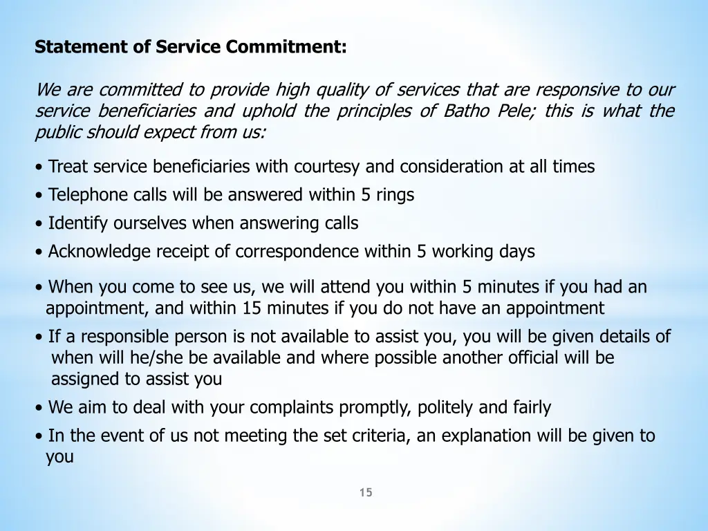 statement of service commitment