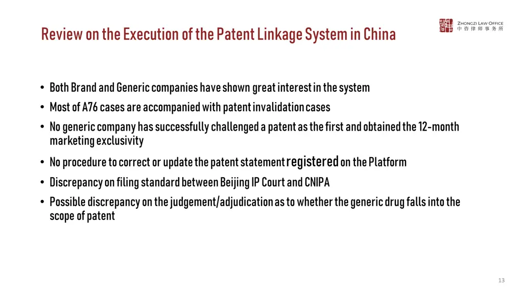 review on the e xecution of the patent l inkage