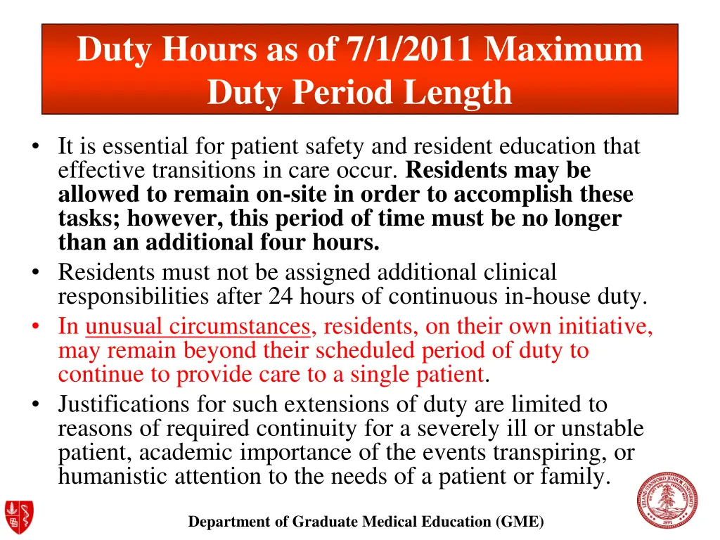 duty hours as of 7 1 2011 maximum duty period 1