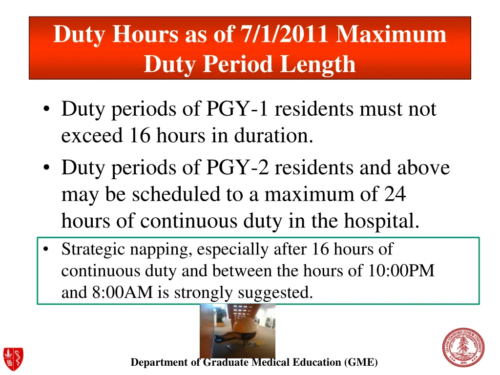 duty hours as of 7 1 2011 maximum duty period