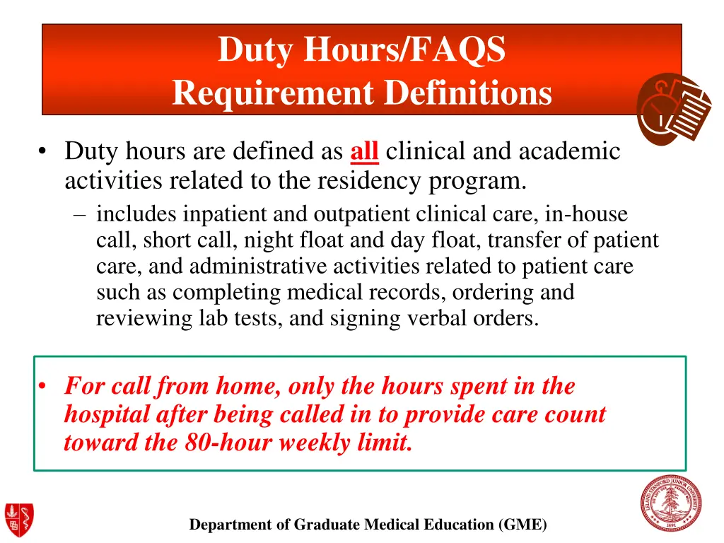duty hours faqs requirement definitions