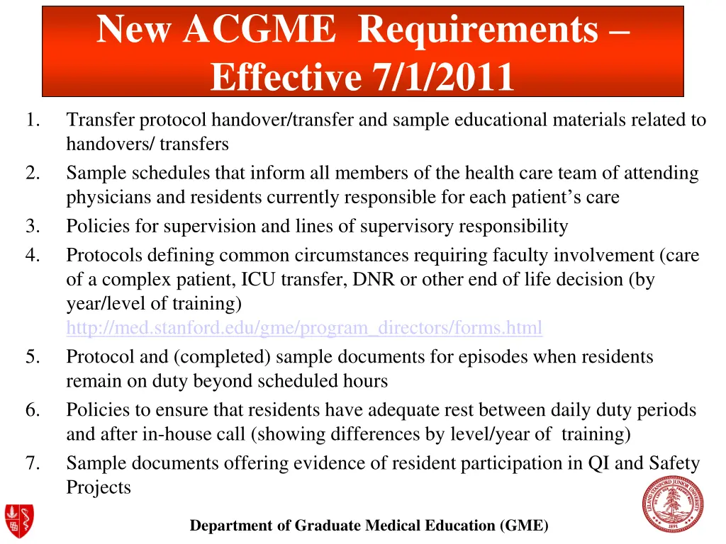 new acgme requirements effective 7 1 2011