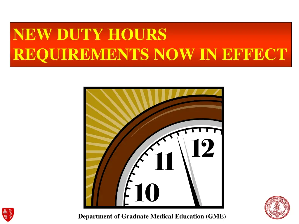 new duty hours requirements now in effect