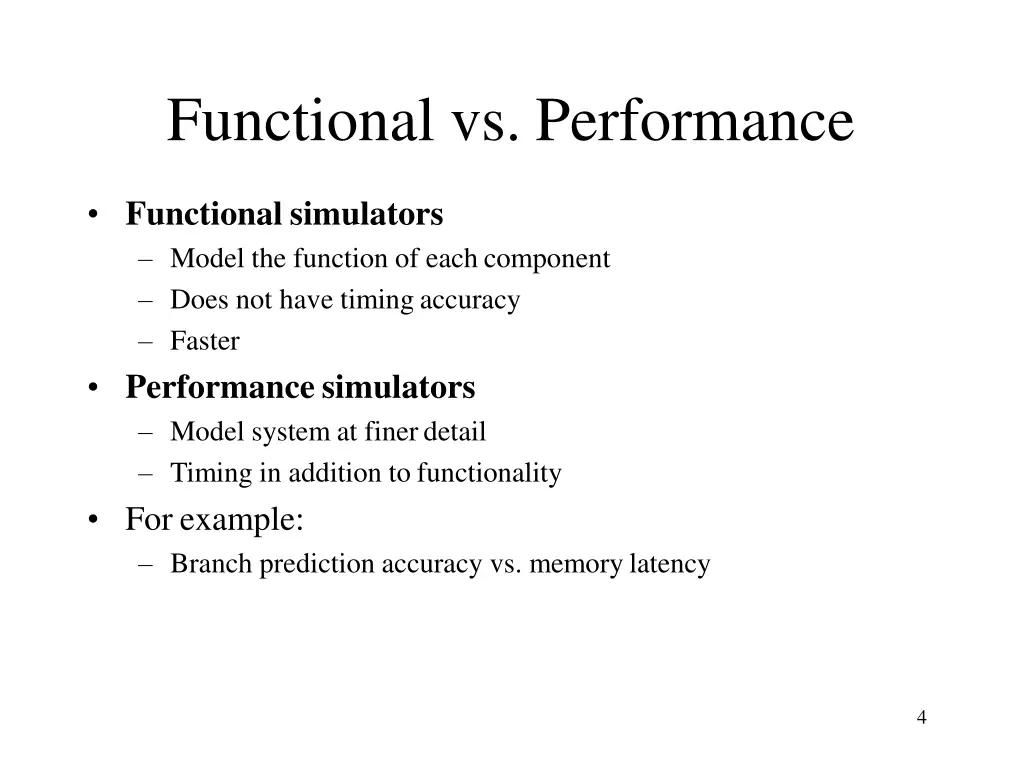 functional vs performance