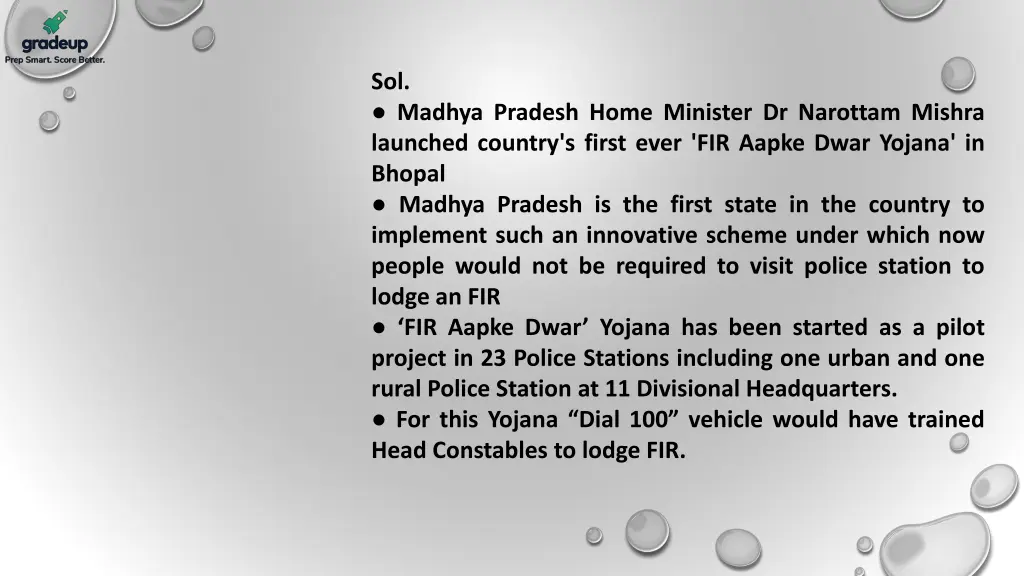 sol madhya pradesh home minister dr narottam