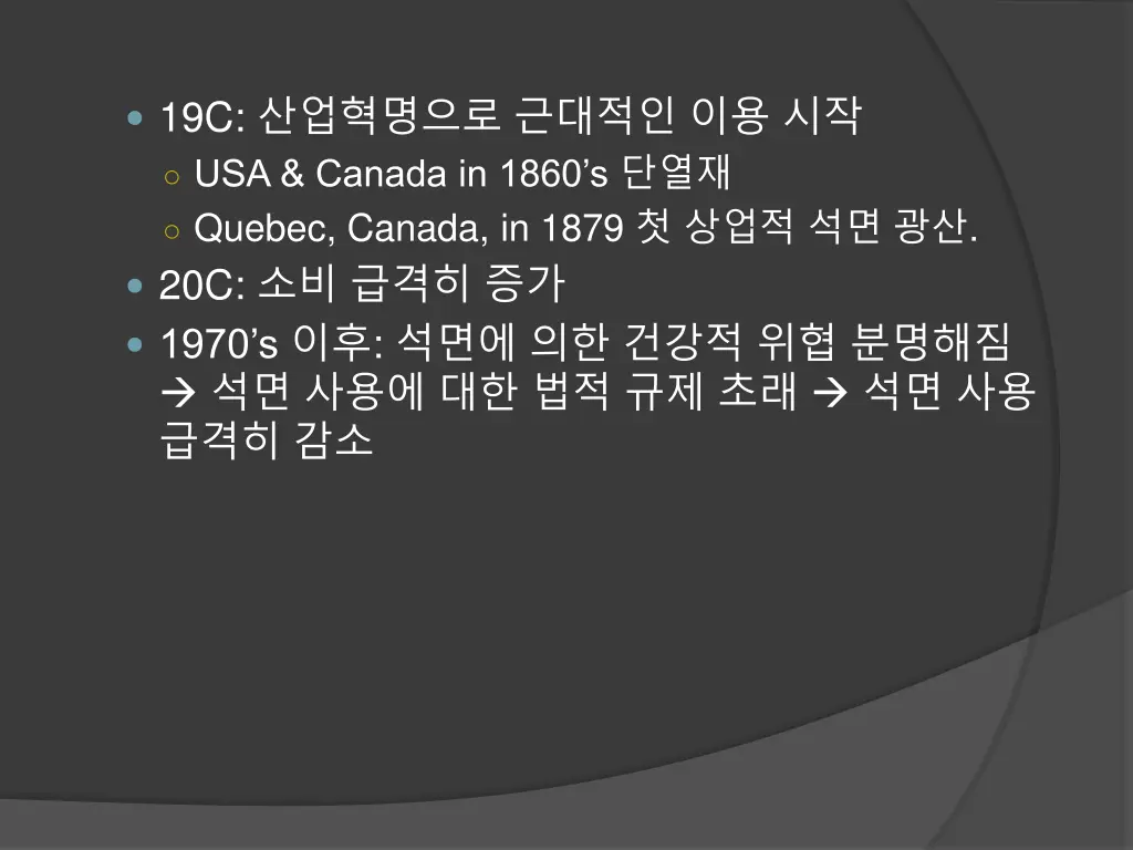 19c usa canada in 1860 s quebec canada in 1879