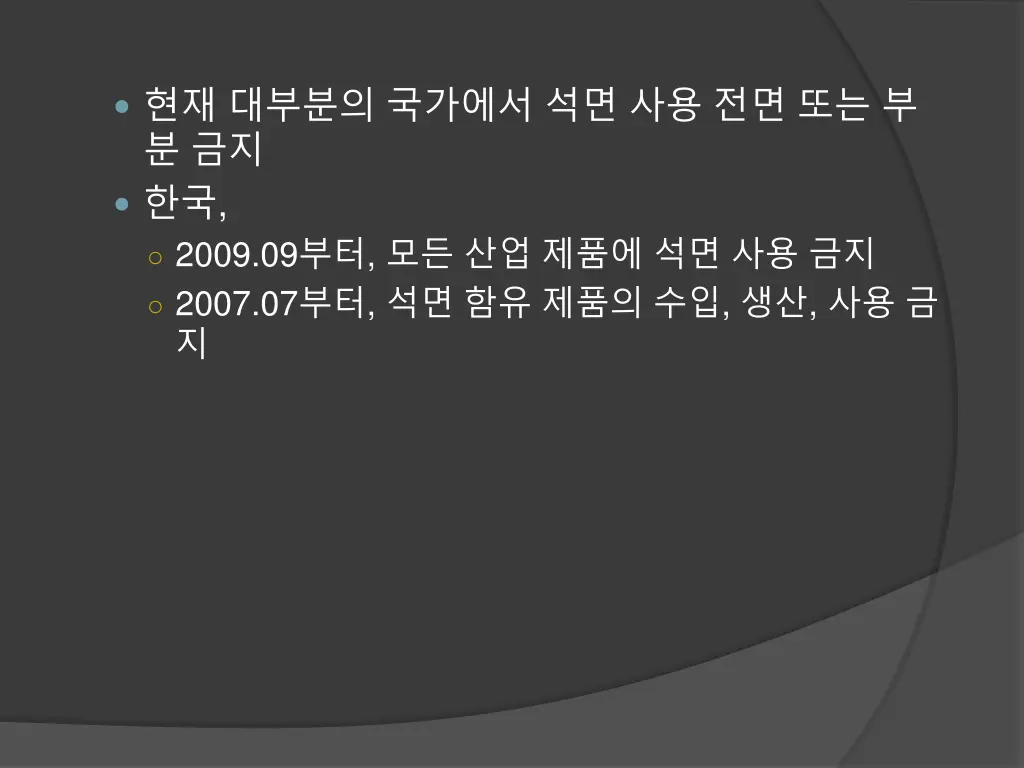 2009 09 2007 07