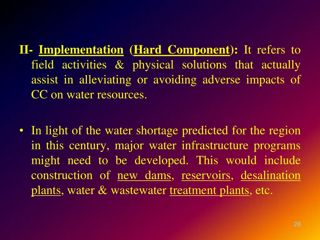 ii implementation hard component it refers