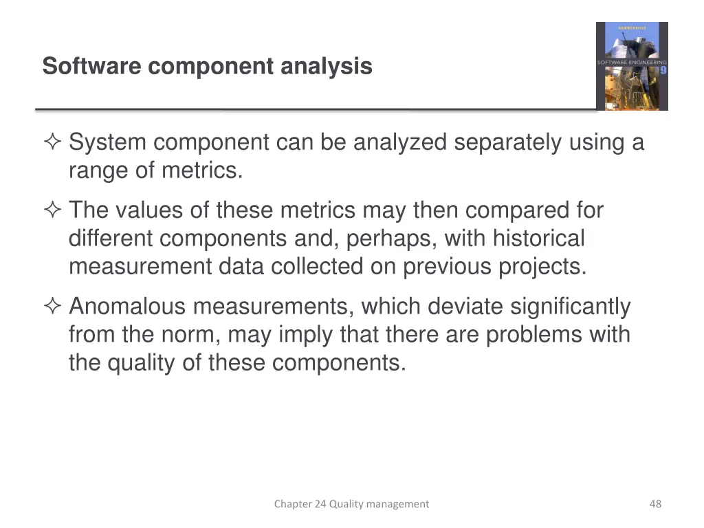 software component analysis
