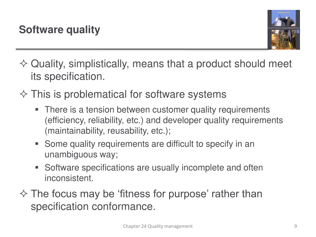 software quality