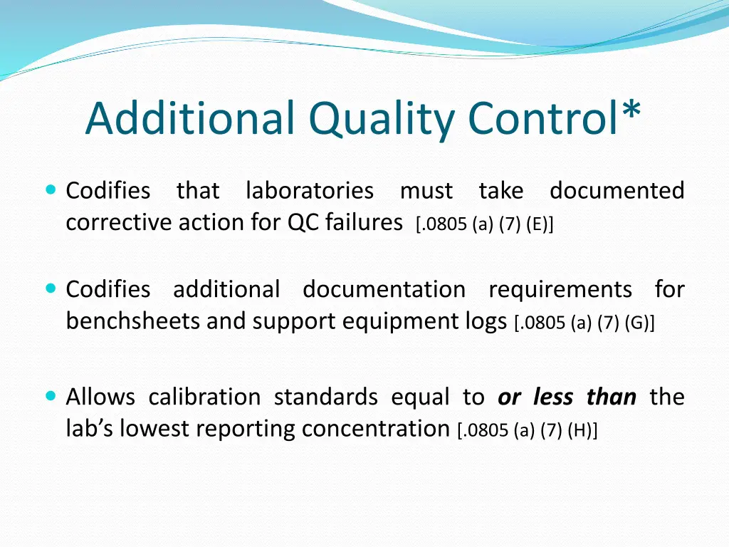 additional quality control 1
