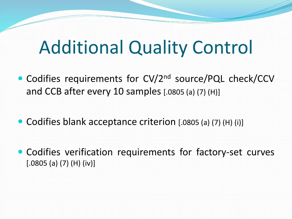 additional quality control 2