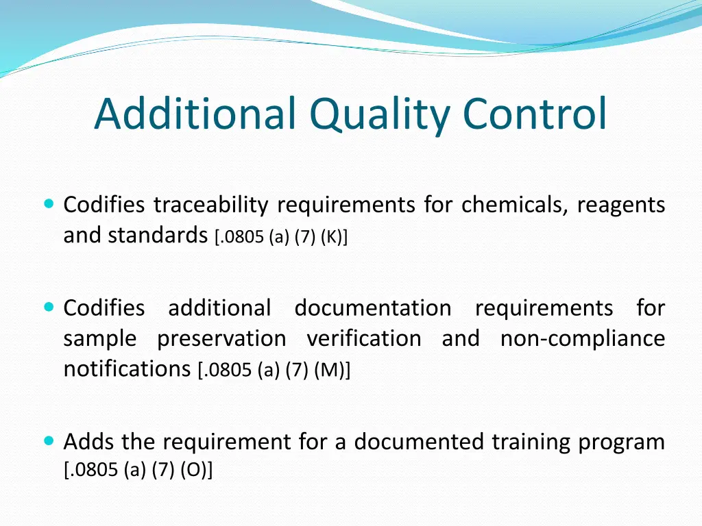 additional quality control 3