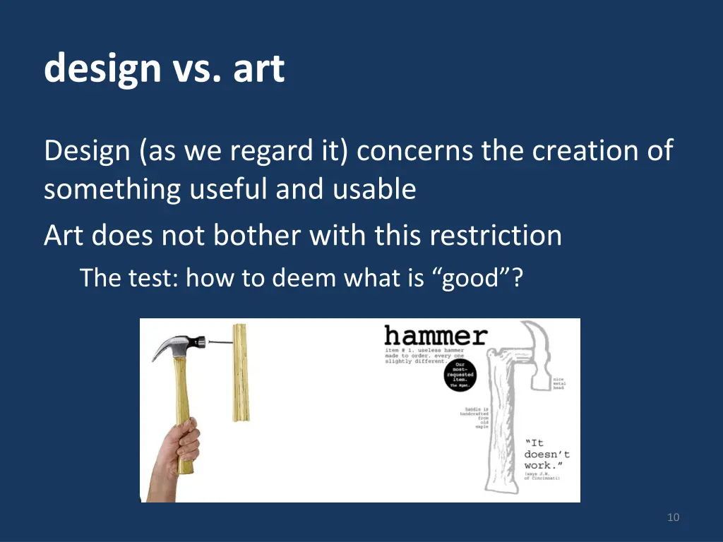 design vs art