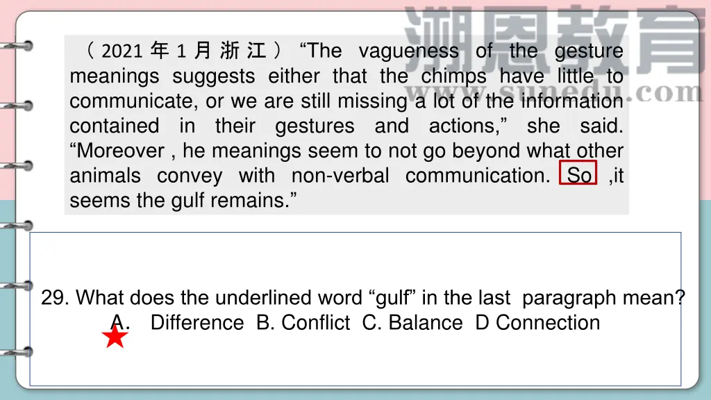 2021 1 the vagueness of the gesture meanings