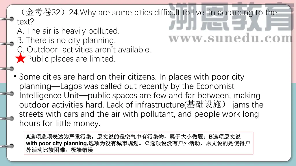 32 24 why are some cities difficult to live