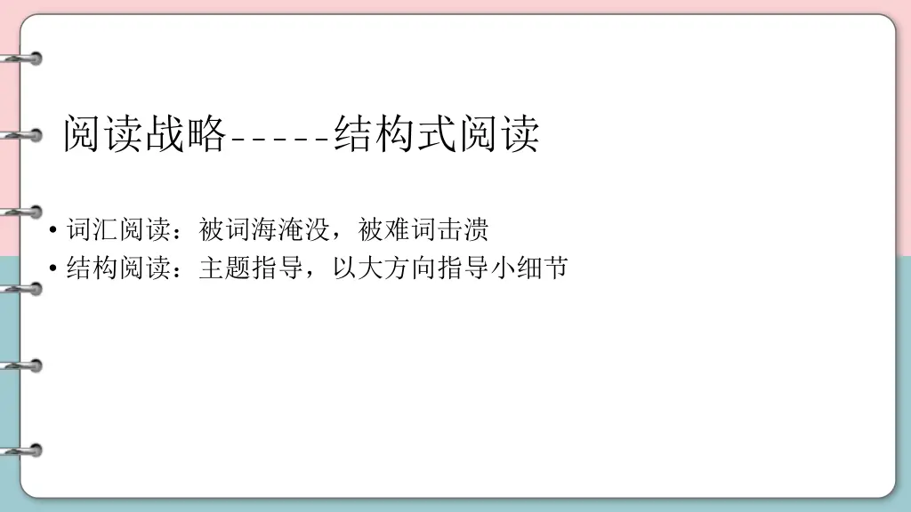 slide3