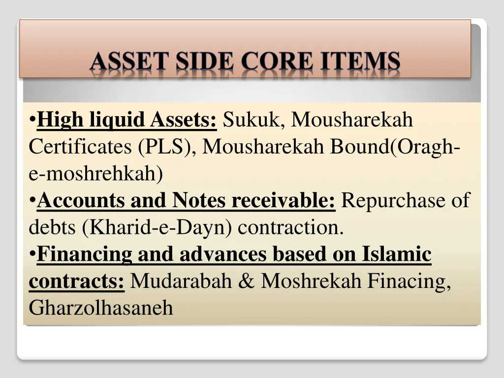 high liquid assets sukuk mousharekah certificates