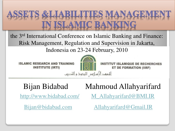 the 3 rd international conference on islamic