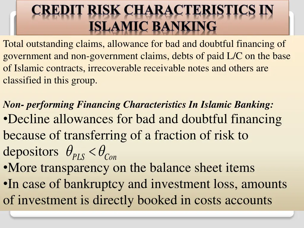 total outstanding claims allowance