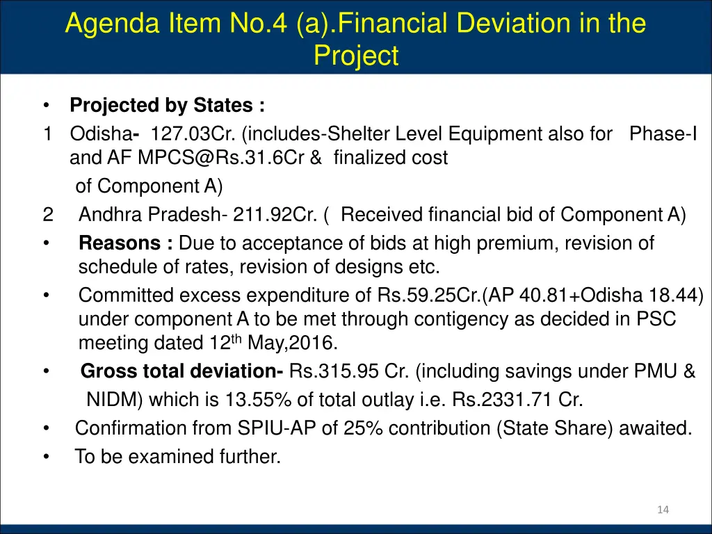 agenda item no 4 a financial deviation