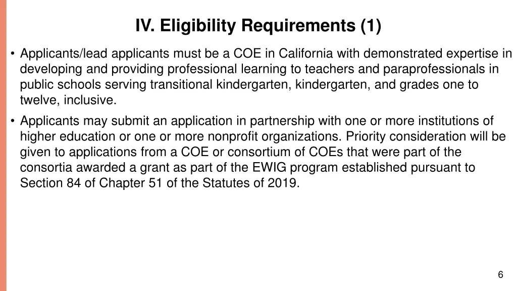 iv eligibility requirements 1