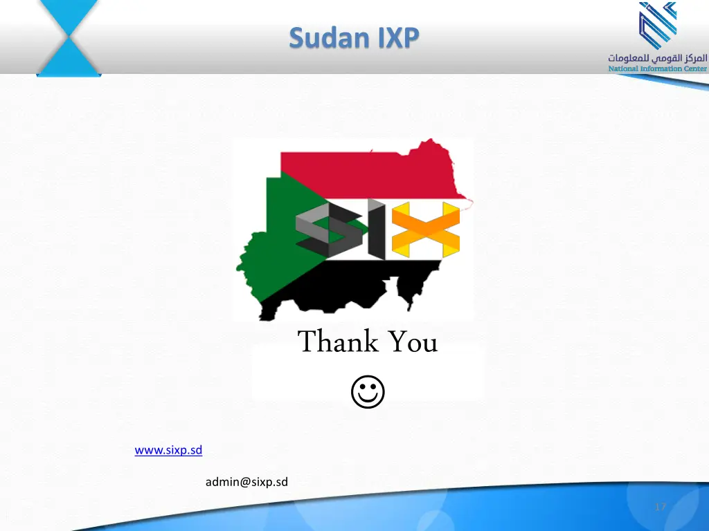 sudan ixp 1