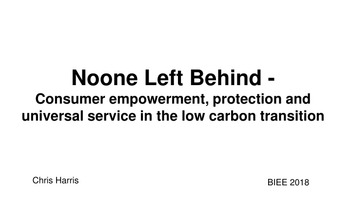 noone left behind consumer empowerment protection