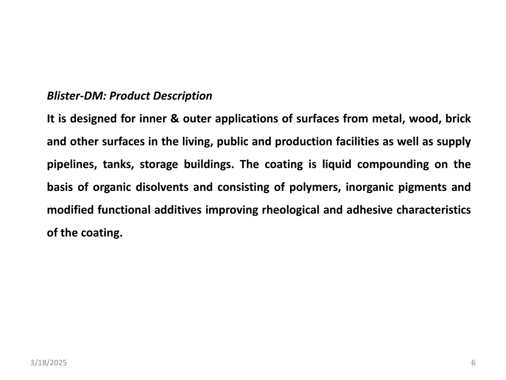 blister dm product description
