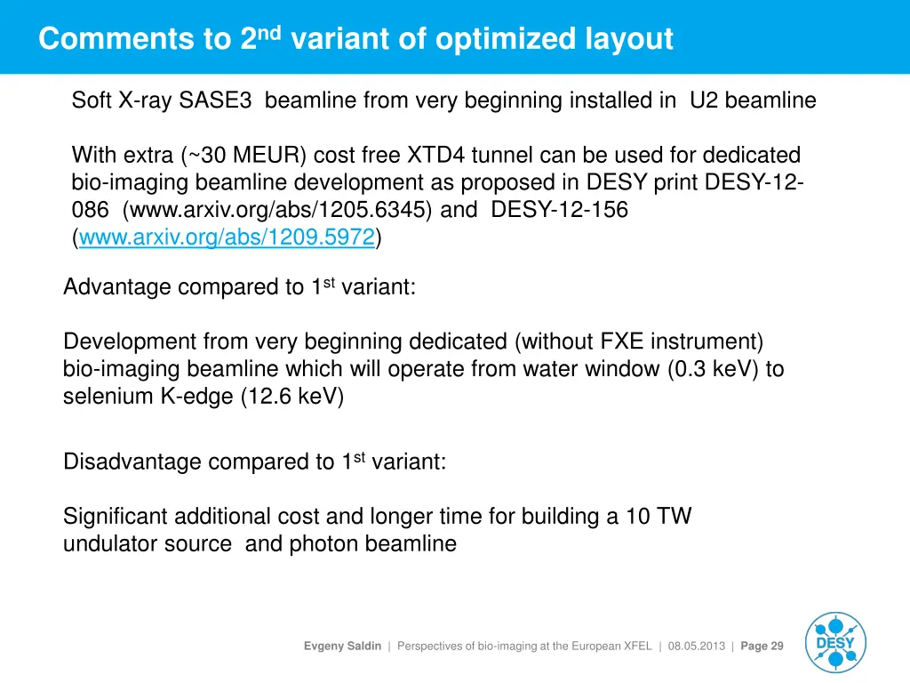comments to 2 nd variant of optimized layout