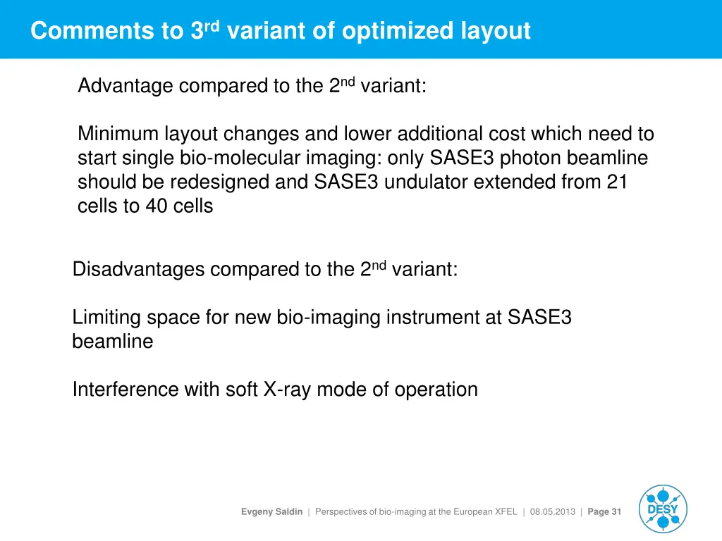 comments to 3 rd variant of optimized layout