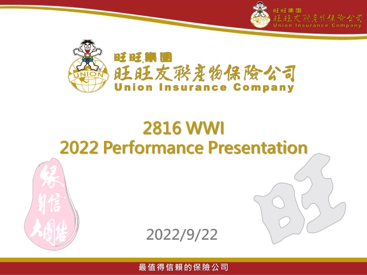 2816 wwi