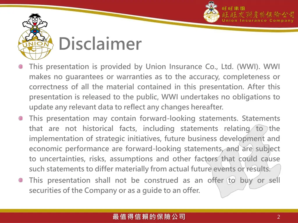 disclaimer