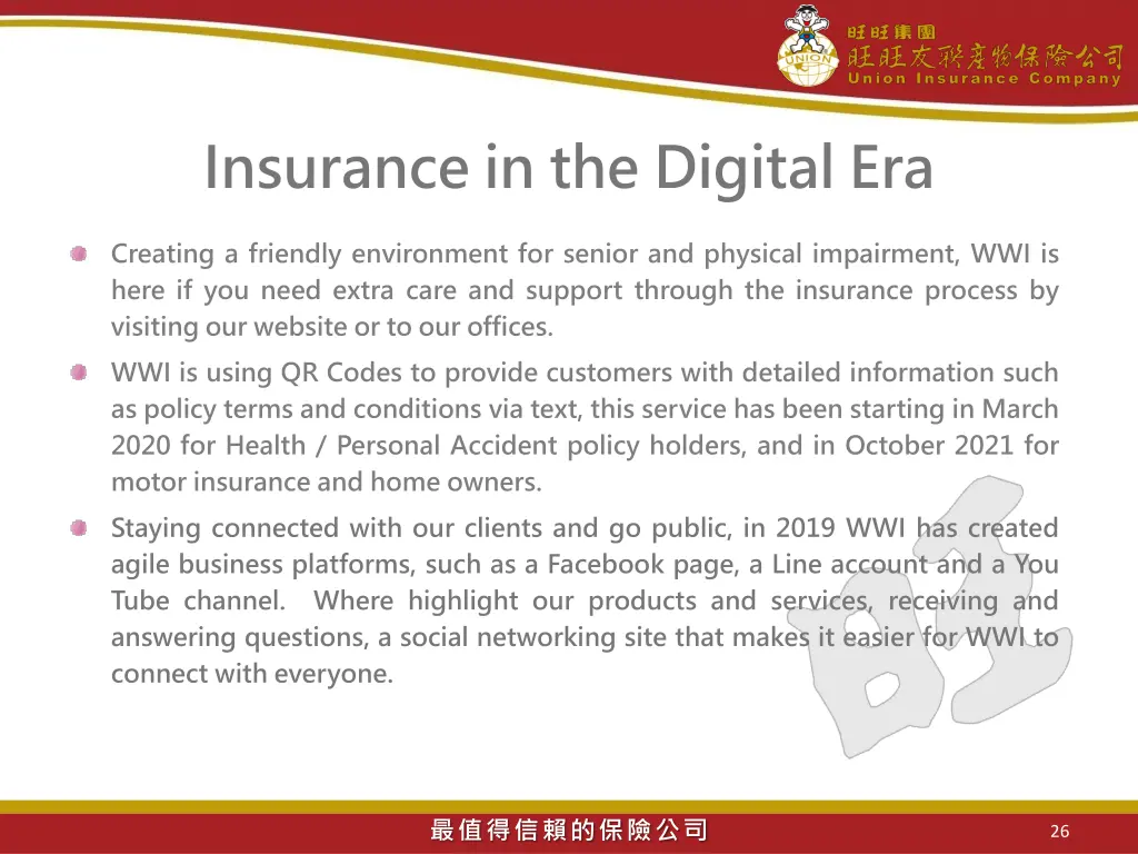 insurance in the digital era