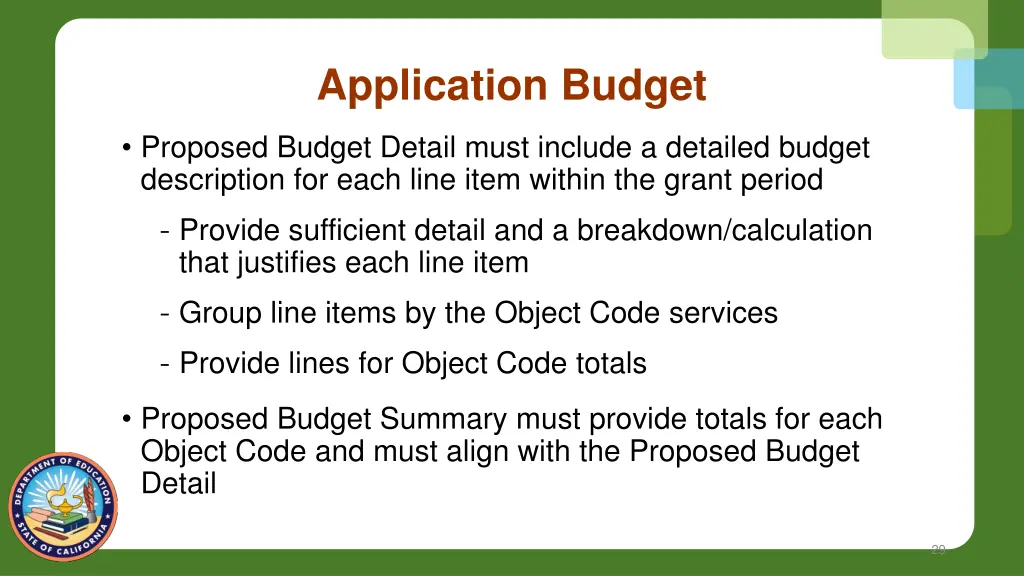 application budget