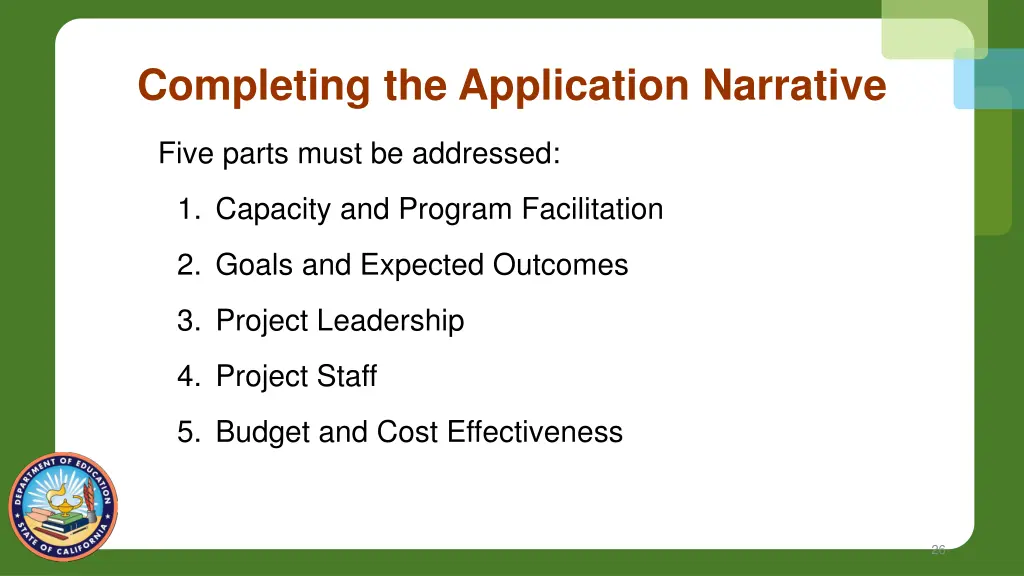 completing the application narrative