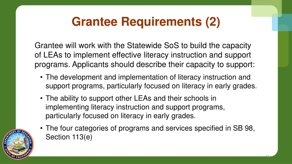 grantee requirements 2