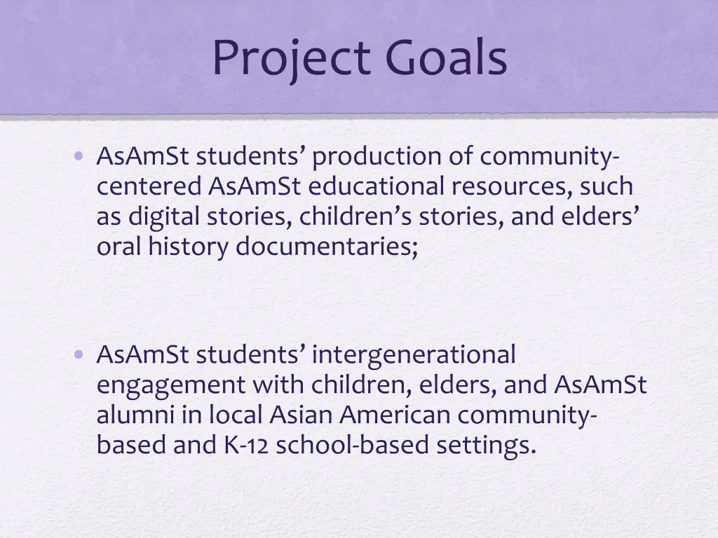 project goals