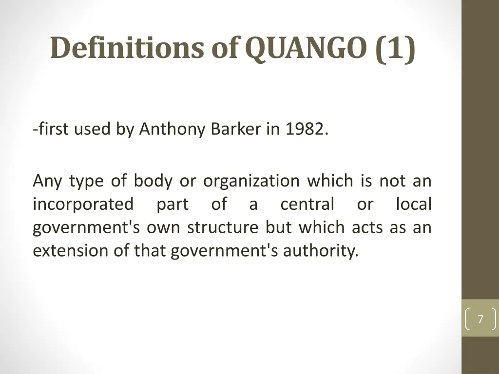 definitions of quango 1