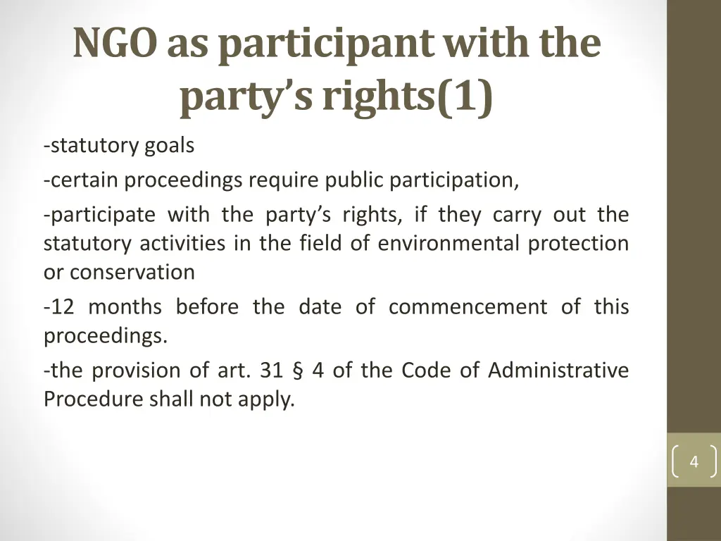 ngo as participant with the party s rights 1